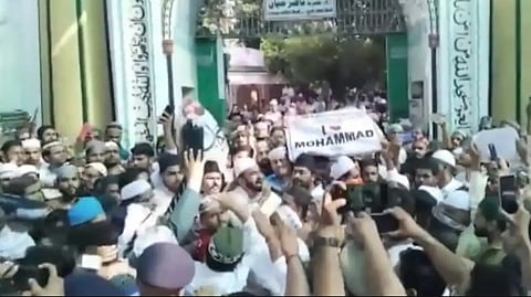 I love Muhammad campaign 