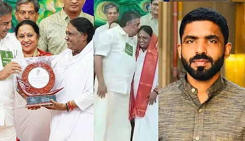 ''വല്യ ഡെക്കറേഷന്‍ ഒന്നും വേണ്ട...സുധാമണി''; അമൃതാനന്ദമയിയെ ആദരിച്ച സര്‍ക്കാര്‍ നടപടിയെ വിമര്‍ശിച്ച് പി. ജയരാജന്റെ മകന്‍