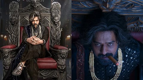 രാജാസാബ് ട്രെയിലർ
