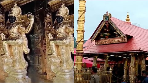 sabarimala