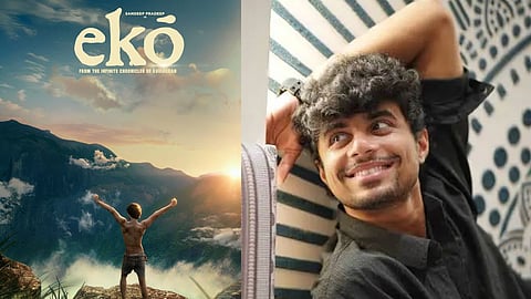 കിഷ്‌കിന്ധാ കാണ്ഡം ടീം വീണ്ടും ഒന്നിക്കുന്നു, നായകനായി സന്ദീപ് പ്രദീപ്; എക്കോയുടെ ഫസ്റ്റ് ലുക്ക് പോസ്റ്റര്‍ പുറത്ത് 