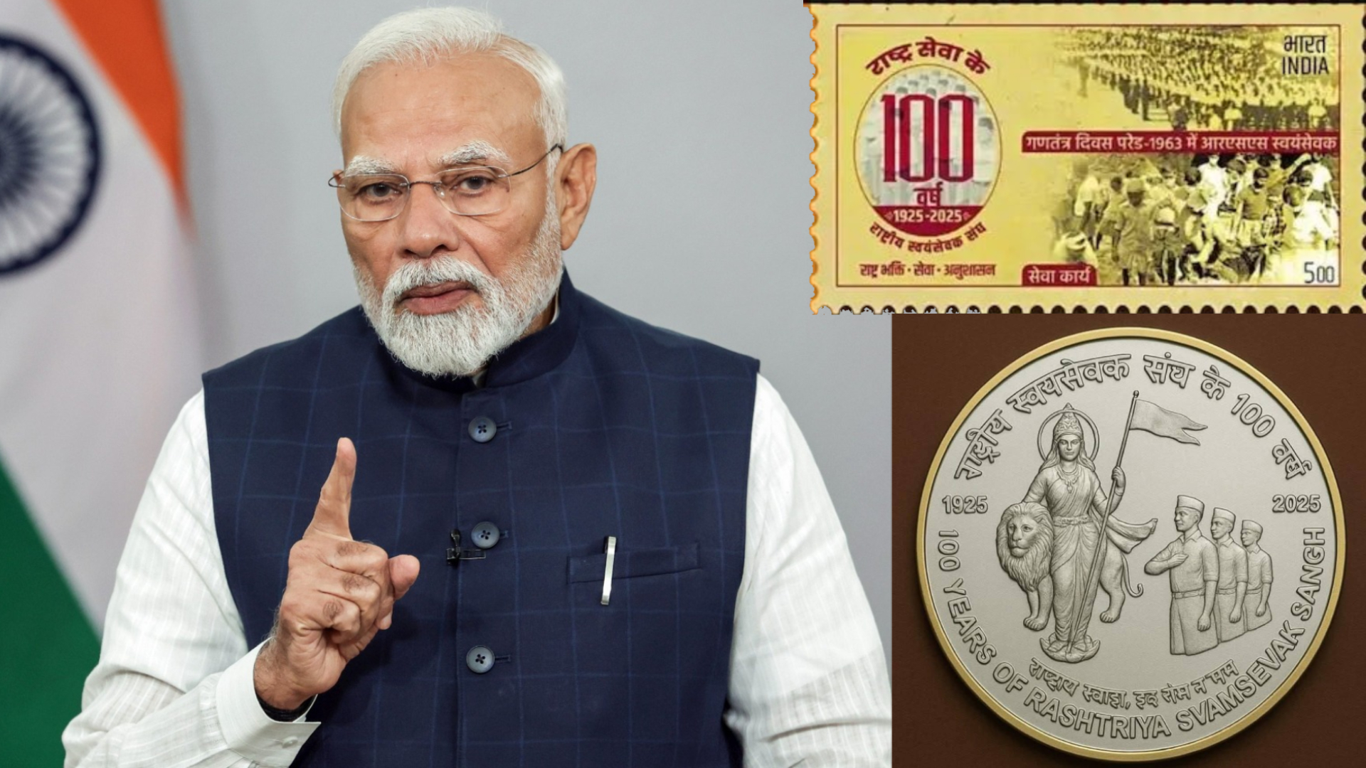 PM Narendra Modi releases Special Coin and stamp on 100th anniverssary of RSS