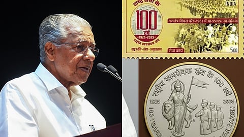 ആർഎസ്എസ് ശതാബ്ദിക്ക് നാണയം പുറത്തിറക്കിയതിനെ വിമർശിച്ച് മുഖ്യമന്ത്രി 