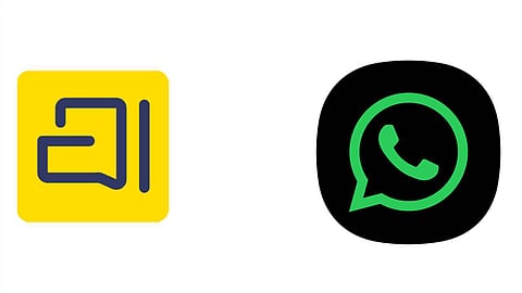 കേന്ദ്ര മന്ത്രിമാരടക്കം നല്‍കിയ പിന്തുണയാണ് 'അറാട്ടൈ'യെ  ജനപ്രിയമാക്കിയത്