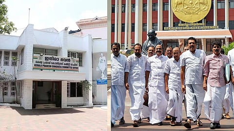 കോൺഗ്രസ് എംഎൽഎമാർ