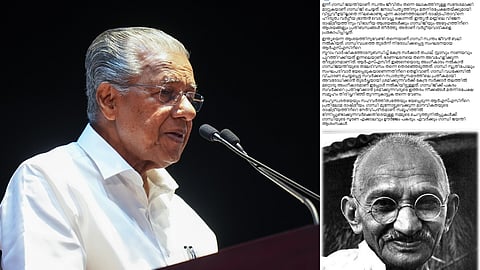 ഗാന്ധി ജയന്തി ദിനത്തിൽ കേന്ദ്രസർക്കാരിനെ വിമർശിച്ച് മുഖ്യമന്ത്രി