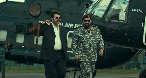 Patriot Malayalam Teaser | Mammootty | Mohanlal | Mahesh Narayanan | Anto Joseph