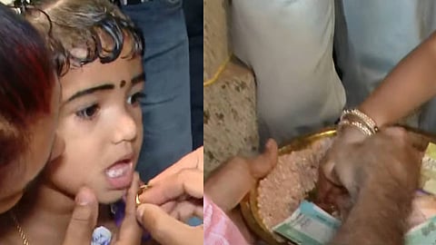 കുരുന്നുകൾ ആദ്യാക്ഷരം കുറിക്കുന്നു