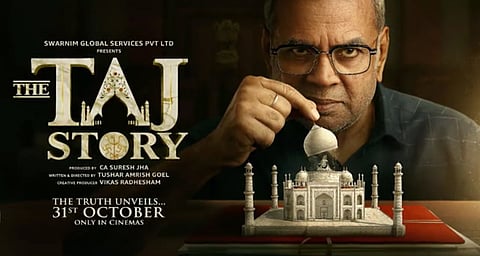ദി താജ് സ്റ്റോറി ചിത്രത്തിൻ്റെ പോസ്റ്റർ