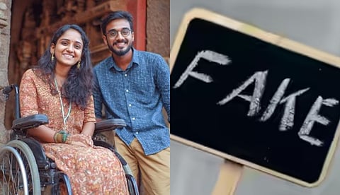 സിനിമാ കഥകളെ വെല്ലുന്ന വ്യാജ പ്രണയകഥ,  രാഹുല്‍-അശ്വതി ചേച്ചി ജീവിത കഥ വിശ്വസിച്ച് ആശംസാ സന്ദേശങ്ങള്‍ അയയ്ക്കുന്നവര്‍ ഇപ്പോഴും 