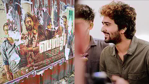 ഷെയിന്‍ നിഗം ചിത്രം 'ബള്‍ട്ടി'യുടെ പോസ്റ്ററുകള്‍ കീറിയ നിലയില്‍