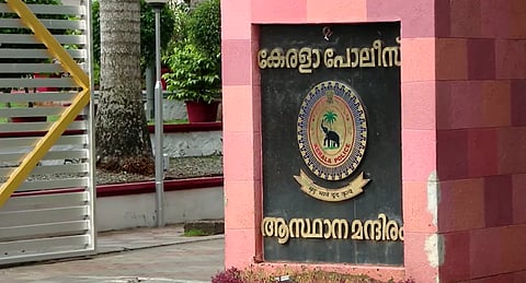 ജനങ്ങളോടുള്ള പെരുമാറ്റം മെച്ചപ്പെടുത്തണം; ജില്ലാ പൊലീസ് മേധാവിമാർക്ക് ഡിജിപിയുടെ നിർദേശം