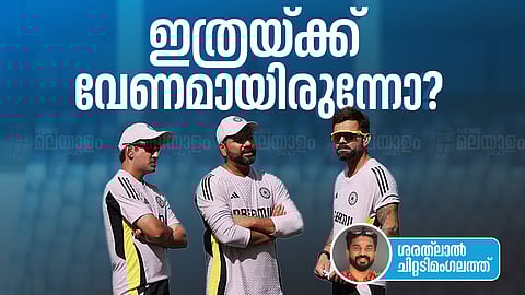 gambhir, rohit, kohli