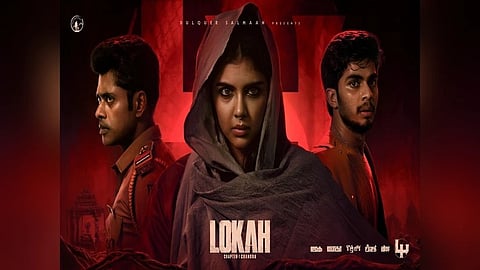 ലോക അവതരിപ്പിച്ച്  ദുൽഖർ സൽമാൻ്റെ വേഫെറർ ഫിലിംസ്