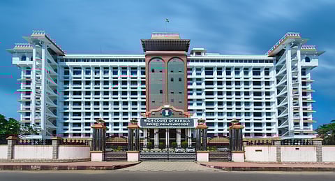 കേരള ഹൈക്കോടതി