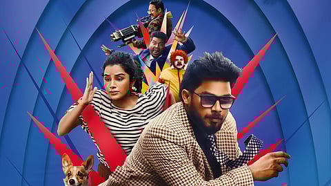 'ദ പെറ്റ് ഡിറ്റക്ടീവ്'  റിലീസ് തീയതി പുറത്ത്