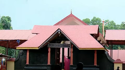kollam