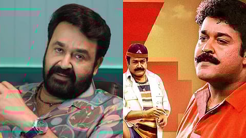 'രാവണപ്രഭു' റീ റിലീസ്