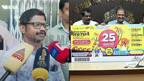 thiruvonam bumper 2025 Winner Sarath S Nair