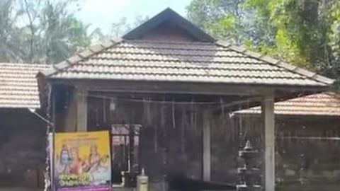 kozhikode