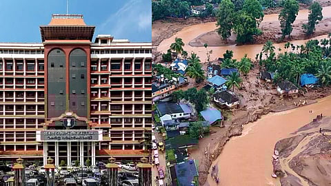 കേരള ഹൈക്കോടതി