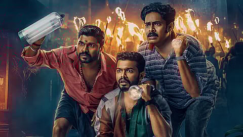 നെല്ലിക്കാംപൊയിൽ നൈറ്റ് റൈഡേഴ്‌സ്
