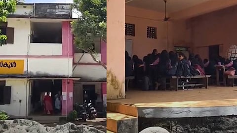 കായംകുളം ഗേൾസ് ഹയർസെക്കണ്ടറി സ്കൂളിൻ്റെ ദുരവസ്ഥ