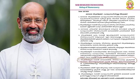 താമരശേരി ബിഷപ്പ് പുറത്തിറക്കിയ നിർദേശങ്ങൾ