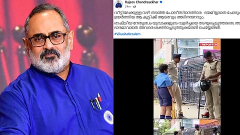 Rajeev Chandrasekhar 