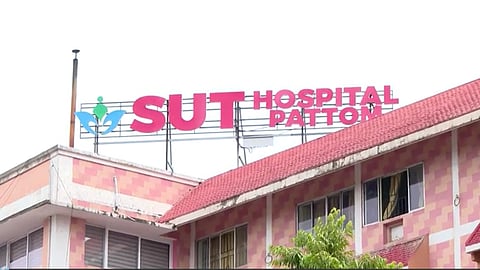 sut
