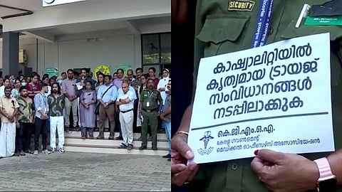 ഡോക്ടർക്ക് വെട്ടേറ്റ സംഭവം: പ്രതിഷേധം ശക്തമാക്കി ആരോഗ്യപ്രവർത്തകരുടെ സംഘടനകള്‍; പ്രതിഷേധയോഗം സംഘടിപ്പിച്ചു