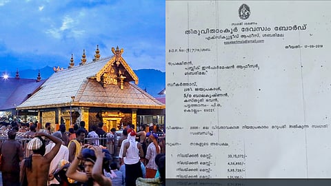 മണ്ഡലകാലത്തെ അന്നദാനത്തിൻ്റെ പേരിലും തട്ടിപ്പ്; 2018-19ൽ ഉദ്യോഗസ്ഥര്‍ കരാറുകാരൻ്റെ പേരില്‍ 
തട്ടിയെടുക്കാന്‍ ശ്രമിച്ചത് അര കോടിയിലേറെ രൂപ