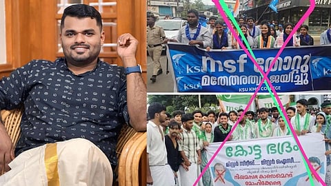 പി.കെ. നവാസ്