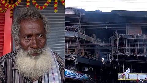 പണം നഷ്ടപ്പെട്ട ഭിക്ഷാടകൻ