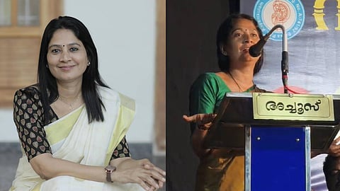 യു. പ്രതിഭ എംഎൽഎ