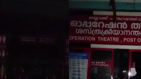 taluk hospital attapadi 