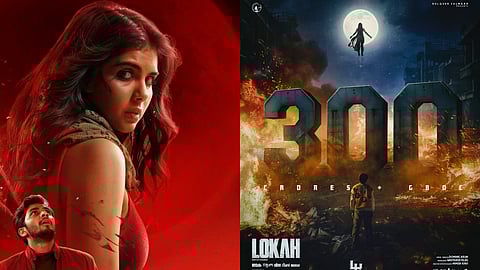 ലോക 300 കോടി ക്ലബ്ബിൽ 