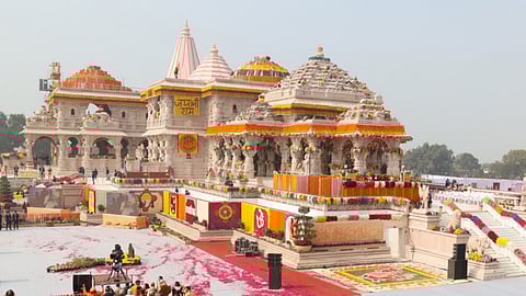 Ram Mandir
