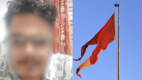 rss