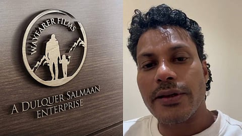അസോസിയേറ്റ് ഡയറക്ടർ ദിനിൽ ബാബു