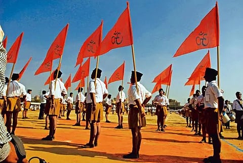ആർഎസ്എസ് ശാഖ