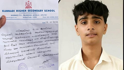 പാലക്കാട് വിദ്യാർഥി ജീവനൊടുക്കിയതിൽ നടപടി; പ്രധാന അധ്യാപികയേയും ക്ലാസ് ടീച്ചറെയും സസ്പെൻഡ് ചെയ്തു