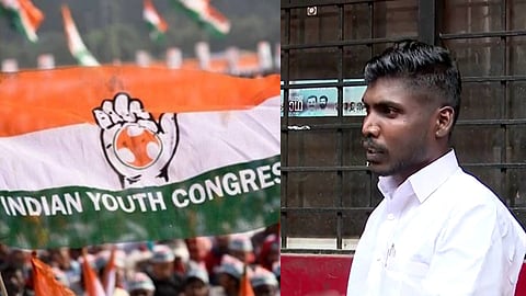 ഉദയംപേരൂർ മണ്ഡലം പ്രസിഡൻ്റ് അഖിൽ രാജ്