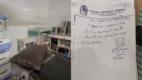 കുന്നംകുളത്ത് ഓപ്പറേഷനിടെ രോഗി മരിച്ചത് ചികിത്സാ പിഴവിൽ