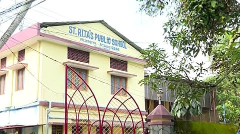 സെന്റ് റീത്താസ് സ്‌കൂൾ