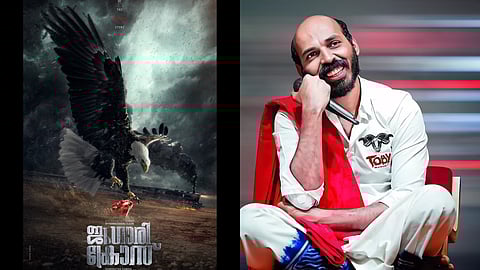 രാജ് ബി ഷെട്ടി നാടകനാകുന്ന 'ജുഗാരി ക്രോസ്' വരുന്നു