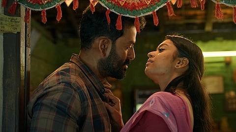 Kaattu Raasa song from Vilaayath Budha