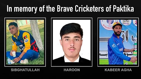 Afghan Cricket