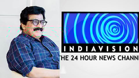 'ഇന്ത്യാവിഷൻ്റെ' പേരും സമാന ലോഗോയും ഉപയോഗിച്ച് മാധ്യമസ്ഥാപനം, യഥാര്‍ഥ സ്ഥാപനവുമായി ബന്ധമില്ല: എം.കെ. മുനീര്‍