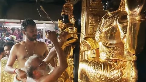 sabarimala